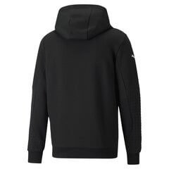 Mужская толстовка Puma BMW M Motorsport Full-Zip 531187014063699280906 цена и информация | Мужские толстовки | pigu.lt