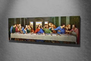 Репродукция Тайная вечеря (Леонард да Винчи) цена и информация | Репродукции, картины | pigu.lt