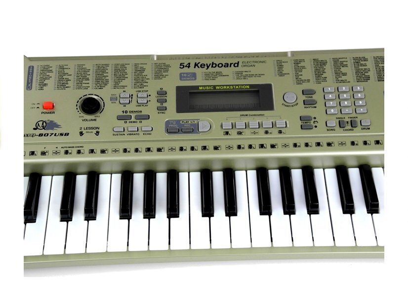 Didelis pianinas su mikrofonu Keyboard MQ-807 USB цена и информация | Lavinamieji žaislai | pigu.lt