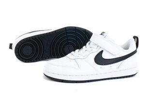 Nike sportiniai batai vaikams Court Borough Low 2 PSV BQ5451-104 цена и информация | Детская спортивная обувь | pigu.lt