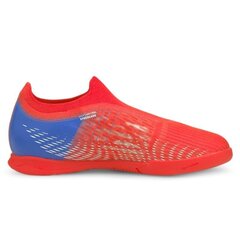 Futbolo bateliai Puma Ultra 3.3 IT Jr 106591 01 цена и информация | Футбольные бутсы | pigu.lt