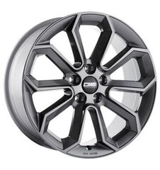 Cms C20 Titan gloss 7.5R17 5X112/35 57.1 цена и информация | Литые диски | pigu.lt