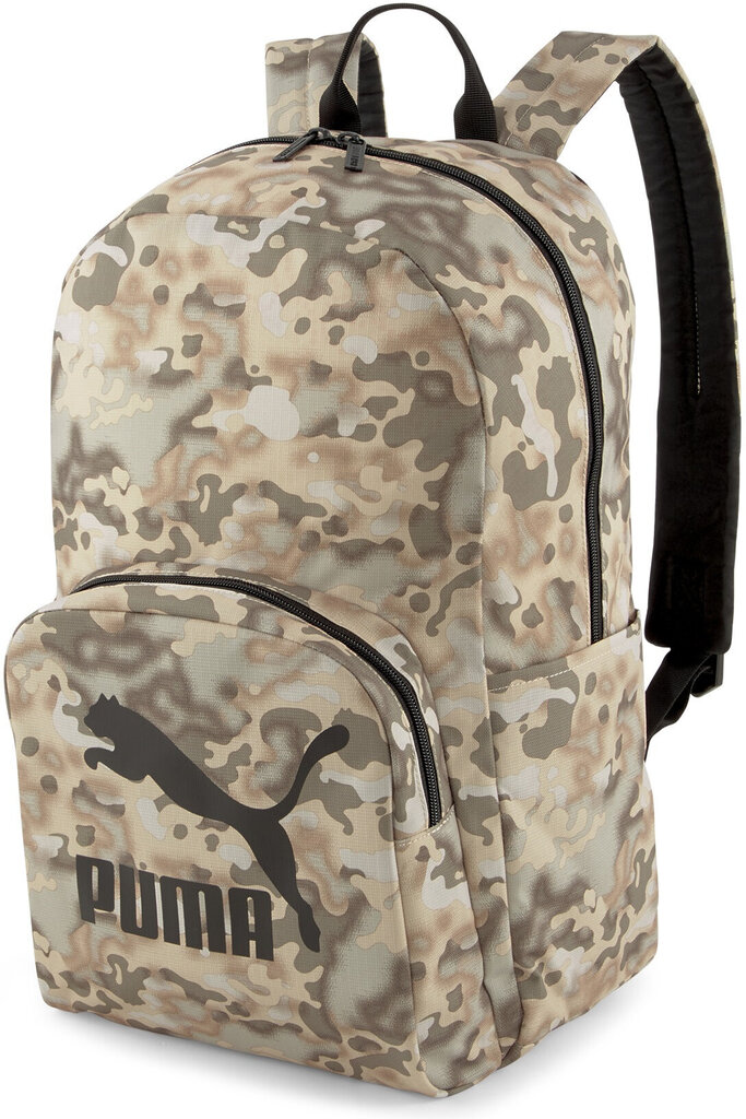 Puma camouflage shop backpack