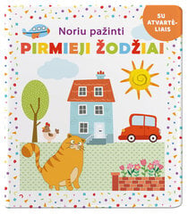 Noriu pažinti. Pirmieji žodžiai. Su atvartėliais цена и информация | Книги для самых маленьких | pigu.lt