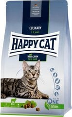 Happy Cat maistas suaugusioms katėms su ėriena Culinary WeideLamm, 10 kg kaina ir informacija | Sausas maistas katėms | pigu.lt