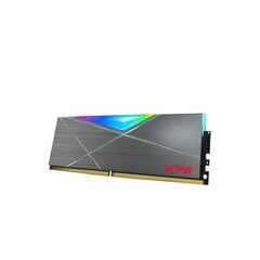 ADATA AX4U32008G16A-ST50 цена и информация | Оперативная память (RAM) | pigu.lt