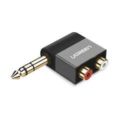 Адаптер UGREEN AV147 6.35 Jack Male to 2 Female RCA (Cinch) (черный) цена и информация | Адаптеры, USB-разветвители | pigu.lt