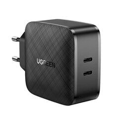 Зарядное устройство UGREEN CD216, 2xUSB-C, 66W, PD (черное) цена и информация | Зарядные устройства для телефонов | pigu.lt