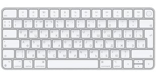 Magic Keyboard with Touch ID for Mac computers with Apple silicon - Russian - MK293RS/A kaina ir informacija | Klaviatūros | pigu.lt
