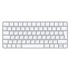 Magic Keyboard with Touch ID for Mac computers with Apple silicon - Russian - MK293RS/A kaina ir informacija | Apple Išoriniai kompiuterių aksesuarai | pigu.lt