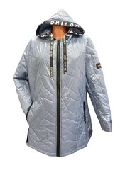 Куртка женская JEANETTE цена и информация | Женские куртки | pigu.lt