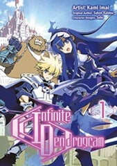 Infinite Dendrogram (Manga): Omnibus 1 : Omnibus 1 цена и информация | Романы | pigu.lt