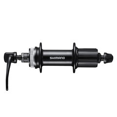 Задняя втулка Shimano Altus MT200 32H Center Lock цена и информация | Другие запчасти для велосипеда | pigu.lt