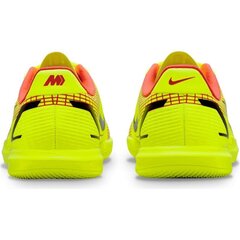 Kedai vaikams Nike, geltoni цена и информация | Детская спортивная обувь | pigu.lt