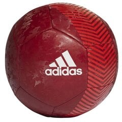 Adidas FC Bayern Munich Home Club futbolo kamuolys цена и информация | Футбольные мячи | pigu.lt