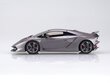 Konstruktorius Aoshima - Lamborghini Sesto Elemento, 1/24, 06221, 8 m.+ kaina ir informacija | Konstruktoriai ir kaladėlės | pigu.lt