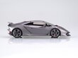 Konstruktorius Aoshima - Lamborghini Sesto Elemento, 1/24, 06221, 8 m.+ kaina ir informacija | Konstruktoriai ir kaladėlės | pigu.lt