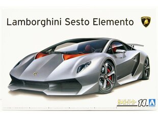 Конструктор Aoshima - Lamborghini Sesto Elemento, 1/24, 01073 цена и информация | Конструкторы и кубики | pigu.lt