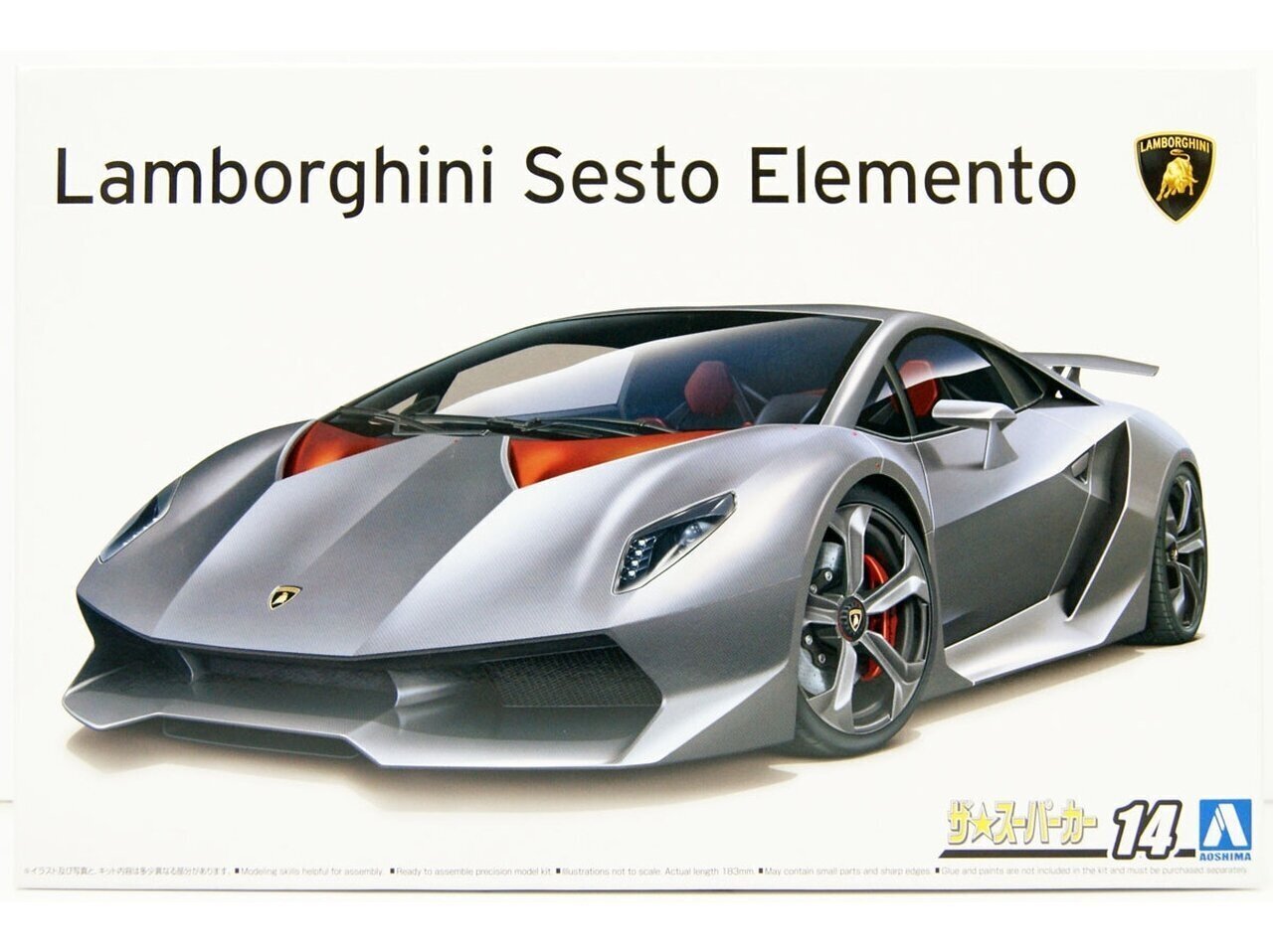 Konstruktorius Aoshima - Lamborghini Sesto Elemento, 1/24, 06221, 8 m.+ kaina ir informacija | Konstruktoriai ir kaladėlės | pigu.lt