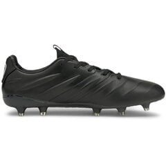 Футбольные бутсы Puma King Platinum,106478 01 цена и информация | Футбольные бутсы | pigu.lt