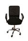 Kompiuterinė kėdė BS-313, juoda kaina ir informacija | Biuro kėdės | pigu.lt