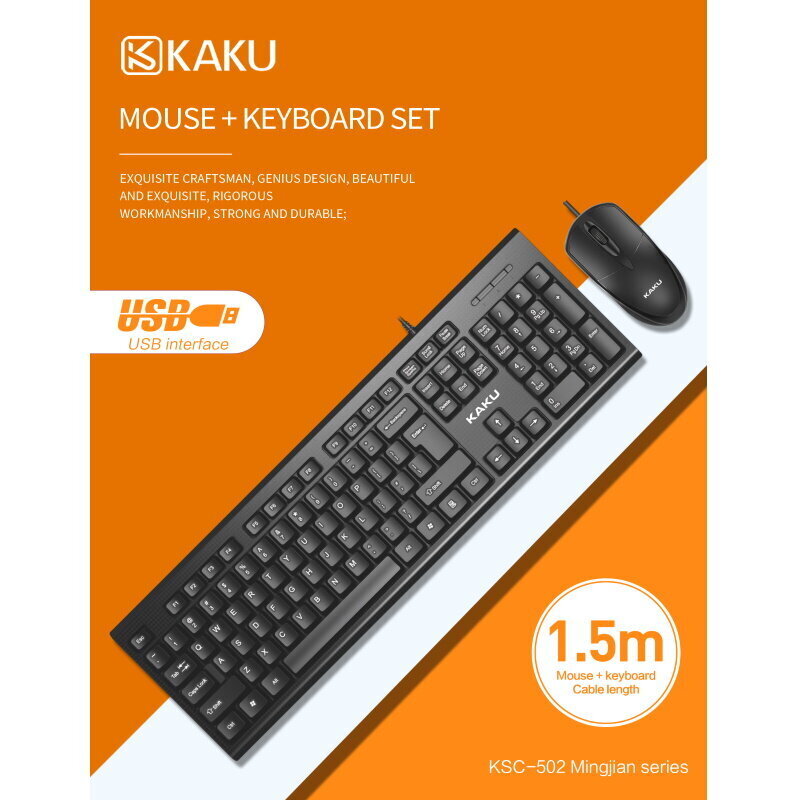 iKaku KSC-502 kaina ir informacija | Klaviatūros | pigu.lt