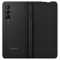 Samsung EF-FF92PCBEGEE Flip Cover with Pen for Samsung Galaxy Fold 3, Black цена и информация | Telefono dėklai | pigu.lt