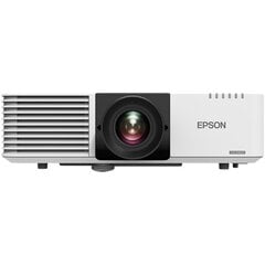 Epson Laser Short-throw Projector  EB-L6 цена и информация | Проекторы | pigu.lt