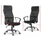 Biuro kėdė Nemo, juoda/raudona kaina ir informacija | Biuro kėdės | pigu.lt