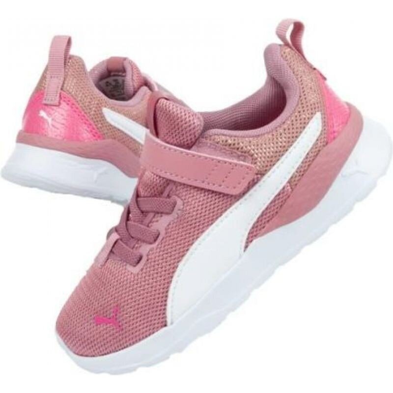 puma anzarun lite women's