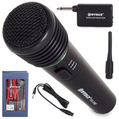 Беспроводной микрофон караоке цена и информация | Микрофоны | pigu.lt