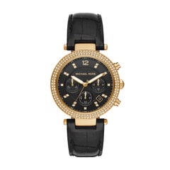 Laikrodis Michael Kors MK6984 цена и информация | Женские часы | pigu.lt