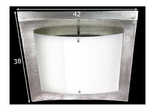Настенная лампа Calais, античный никель цена и информация | Настенные светильники | pigu.lt