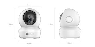 Внутренняя камера видеонаблюдения с IP-системой EZVIZ C6N 4MP цена и информация | Камеры видеонаблюдения | pigu.lt