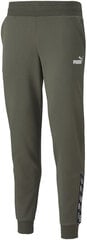 Puma Брюки Power Pants Fl Khaki 589546 44/M цена и информация | Брюки | pigu.lt