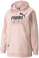 Džemperis moterims Puma power elonga pink 589540 36, rožinis цена и информация | Džemperiai moterims | pigu.lt