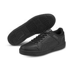 Cпортивная обувь PUMA Rebound Joy Low 380747054063699519709 цена и информация | Мужские ботинки | pigu.lt