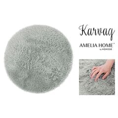Amelia Home ковер Karvag 120x120 см цена и информация | Ковры | pigu.lt