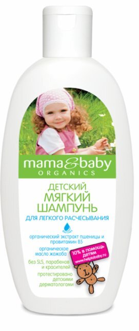 Minkštas šampūnas lengvam iššukavimui Mama&Baby 300 ml kaina ir informacija | Kosmetika vaikams ir mamoms | pigu.lt