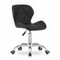 Biuro darbo kėdė AVOLA, juoda цена и информация | Biuro kėdės | pigu.lt