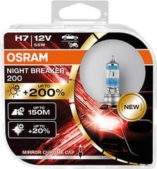 Автомобильные лампы Osram Night Breaker 200 H7, 2 шт. цена и информация | Автомобильные лампочки | pigu.lt