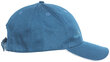 Kepurė vyrams su snapeliu Trespass UAHSHAN30001 - Carrigan - Adults Cap kaina ir informacija | Vyriški šalikai, kepurės, pirštinės | pigu.lt