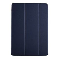 Чехол "Smart Leather" Samsung T730/T736 Tab S7 FE 12.4 2021 тёмно-синий цена и информация | Чехлы для планшетов и электронных книг | pigu.lt