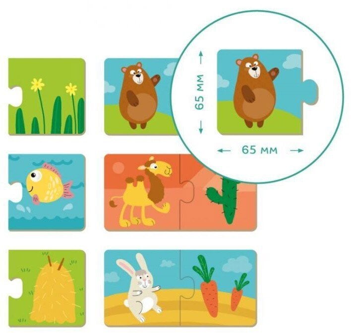 Dėlionė Dodo Ką gyvūnai valgo?, 24 d. kaina ir informacija | Dėlionės (puzzle) | pigu.lt