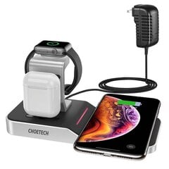 Зарядка для смартфона 4in1station Choetech Wireless Charger qi / Apple Watch / AirPods 10Вт, черное (T316) цена и информация | Зарядные устройства для телефонов | pigu.lt