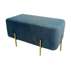 Пуф DKD Home Decor, (42 x 42 x 38 cm) синий цена и информация | Кресла-мешки и пуфы | pigu.lt
