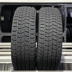 Sailun Iceblazer Arctic SUV 215/65 R16 kaina ir informacija | Žieminės padangos | pigu.lt