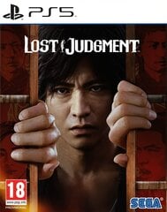 Компьютерная игра Lost Judgment Playstation 5 для PS5 цена и информация | Компьютерные игры | pigu.lt