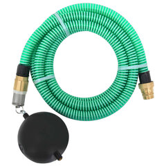 Siurbimo žarna su žalvarinėmis jungtimis, 4m, 25mm, žalia kaina ir informacija | vidaXL Aukšto slėgio plovimo įranga ir priedai | pigu.lt