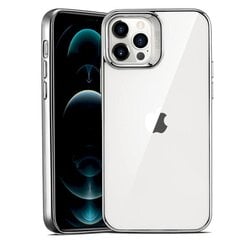 Fusion Ultra Back Case 1 mm Прочный Силиконовый чехол для Apple iPhone 13 Mini Прозрачный цена и информация | Чехлы для телефонов | pigu.lt